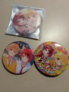 莉犬くん るぅとくん 缶バッジ 3個セット