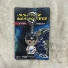 THE RAMPAGE 長谷川慎 キーホルダー