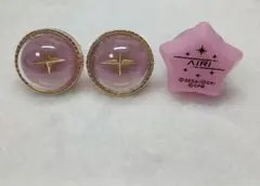 プロセカ 桃井愛莉 リングライト まとめ売りのサムネイル