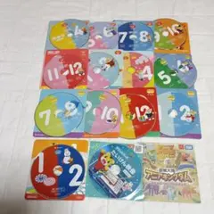 こどもちゃれんじ　DVD　ぷち　ぽけっと　他