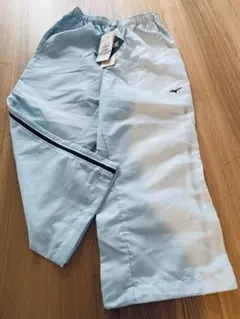 新品未使用！ミズノ ウインドブレーカパンツ