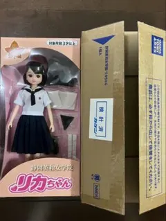 あだち充展 55周年記念 浅倉南 リカちゃん 新品未開封 みなみちゃん