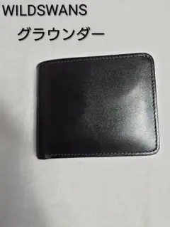 Item thumbnail for item 52c142af-45fa-4c6d-b231-52090ee2a9f0