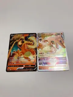 リザードンvstar s0 02/30 rrr ポケカ　リザードンvsレックウザ