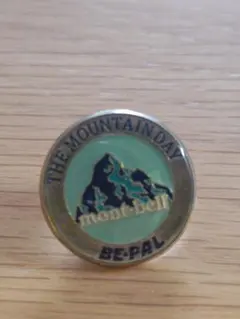 mont-bell BE-PAL THE MOUNTAIN DAY ピンバッジのサムネイル