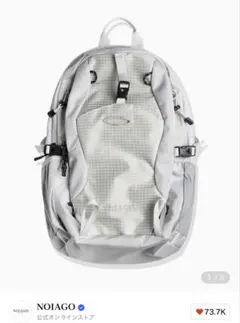 NOIAGO バックパック ライトグレーのサムネイル