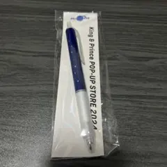 キンプリRe:ERA ボールペン King & Prince POP-UP