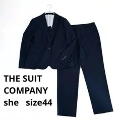 2026年最新】the suit company she レディースの人気アイテム - メルカリ