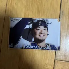 オリックスバファローズ　森友哉選手　アクリルカード　コロチャレ　C賞