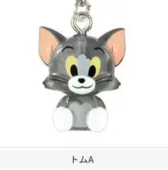 めじるしアクセサリー TOM and JERRY スペシャルver.　トムA