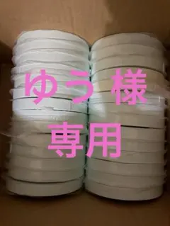 Item thumbnail for item c346c6f9-e7ba-4c90-beb3-e259728747df