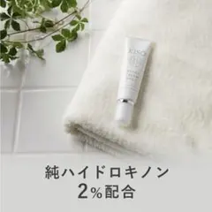 Item thumbnail for item 3ad1c8f0-d2f7-434f-b785-256525dc9507