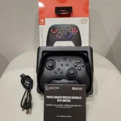 ルメクトラ・エンハンスド・ワイヤレスコントローラー