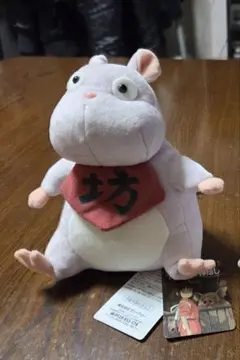 Item thumbnail for item 9068a19c-1faf-49e8-a166-80cb03b8a270