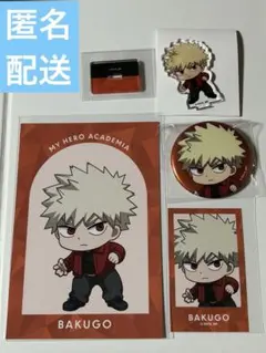 ヒロアカ 東京タワー ポスカ 缶バッジ アクスタ イラストカード 爆豪