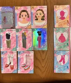 2026年最新】オシャレ魔女ラブandベリーの人気アイテム - メルカリ