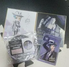 ツイステッドワンダーランド オクタヴィネル寮 グッズ まとめ売り