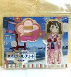 2025年最新】知床鈴の人気アイテム - メルカリ