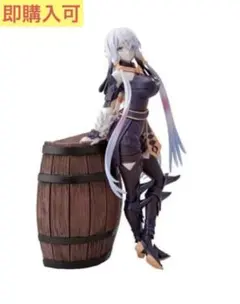 【新品未開封】 ライザのアトリエ Luminasta “リラ・ディザイアス” ③