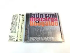 Latin-Soul, Descarga & Boogaloo