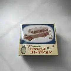 トミカ バス ミニカー 2007年製 グレー　ジブリ　バス　トトロ　未使用のサムネイル