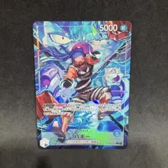 ヴァンガード 極光戦姫 リーフル・ロイヤー RR - メルカリ
