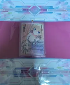 2026年最新】lycee ゆずソフト サインの人気アイテム - メルカリ