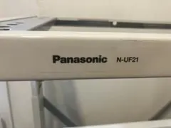 2026年最新】n-uf21の人気アイテム - メルカリ