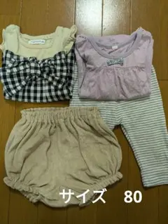 半袖 80サイズ タンクトップ・かぼちゃパンツ レギンスセット まとめ売り