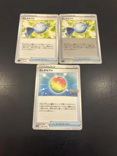 2026年最新】ふしぎなアメ ミラーの人気アイテム - メルカリ