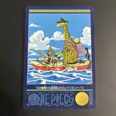 ONE PIECE ビジュアルアドベンチャー 129 麦わら航海記 - メルカリ