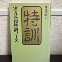 みっきぃ様 リクエスト 2点 まとめ商品
