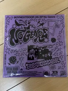 BOYNEXTDOOR 4th EP No Genre ボードゲーム版