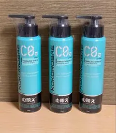 3本　心映え スカルプクレンジングシャンプー アミノ酸系 炭酸スカルプシャンプー