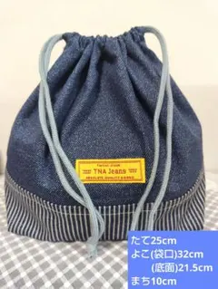 Item thumbnail for item bed05f42-72e2-483a-9e8e-dbf41f649976