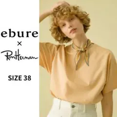 ✨美品✨エブール×ロンハーマン　スピーマコットン　クルーネックTシャツ　日本製のサムネイル