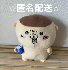 【ちいかわ】お値下中⭐︎くりまんじゅう ぬいぐるみ ワンカップのサムネイル