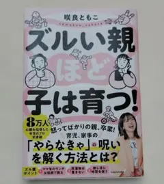 Item thumbnail for item a1ec79dc-0505-41de-b246-3ac29190d671