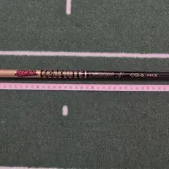 TourAD CQ-6X テーラーメイドスリーブ ドライバー用のサムネイル