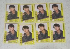 SixTONES 髙地優吾 フォトカードセット