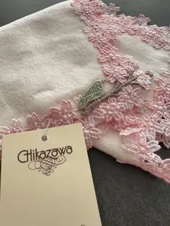 Item thumbnail for item 96ed9d6d-e82e-4a6e-9ddc-fec4139dbe5c