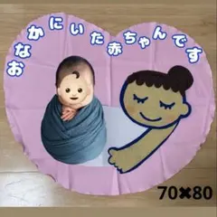 ニューボーンフォト　お昼寝アート　セット販売
