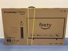 2026年最新】funaiの人気アイテム - メルカリ