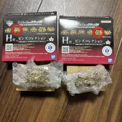 ジョジョ　一番くじ