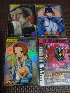 Item thumbnail for item 384740db-7a6a-40fe-af86-c46f1879c139