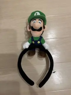 ルイージ カチューシャ