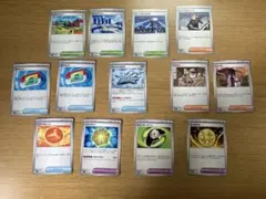 2026年最新】ポケカどうぐの人気アイテム - メルカリ