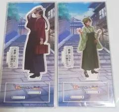 薬屋のひとりごと×推し旅 京都たび 猫猫 壬氏 アクリルスタンド