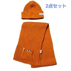 アニヤハインドマーチ UNIQLO マフラー・ニット帽 2点セット オレンジ