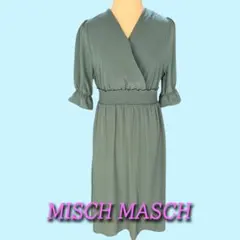 MISCH MASCH
